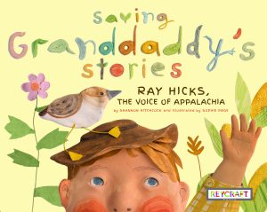 Saving Granddaddy's Stories
